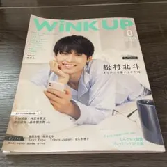 Item thumbnail for item fee656b6-4fd6-4518-8cb7-14cea2c0e8b7