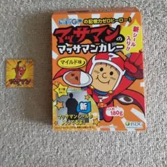 マッサマンカレー