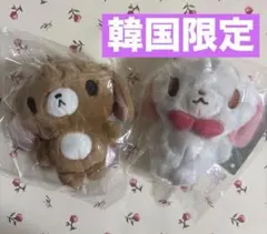 汎用うさぎ テディバニーVer ひとくちサイズ チャックスGP マスコット