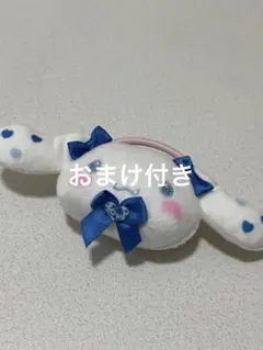 2026年最新】ぬいぐるみ・マスコットの人気アイテム - メルカリ