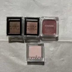 KATE CHIFURE rom&nd コスメ 4点セットのサムネイル
