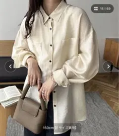 Item thumbnail for item 77db1c1b-d728-470e-a0f5-4579f2ab3c85