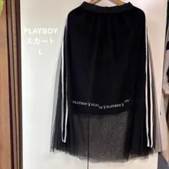 PLAYBOY チュール ロングスカート ブラック　Lのサムネイル