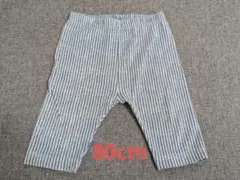 Item thumbnail for item e2097c6e-db8b-4593-a3ea-d3edcd322eb8