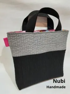 ヌビバッグ　韓国Nubi　ハンドメイド　ブラック×グレー　フレンチフラワー
