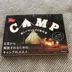 Item thumbnail for item 7b1ce7f7-109a-497e-ba26-3c56d5e58e3e