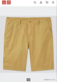 UNIQLO チノショートパンツ　イエロー