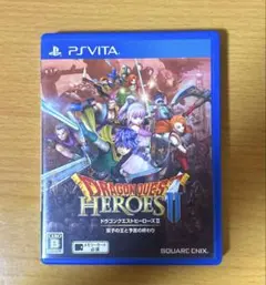 ドラゴンクエストヒーローズII 双子の王と予言の終わり　PSVITAソフト