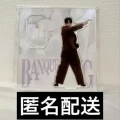 新品未開封】BanquetアクスタMAZZEL TAKUTO タクト - メルカリ