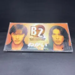 Item thumbnail for item bf61d81e-e96e-475c-93d1-f86f6ecbe0ea