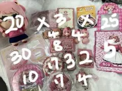 カラフルピーチ　のあさんのサムネイル