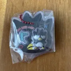 サンリオパッケージチャーム　ばつ丸