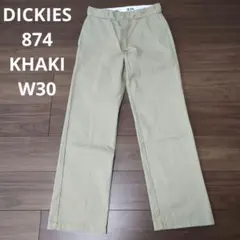 古着 dickies 874 ワークパンツ カーキ W30 ディッキーズ