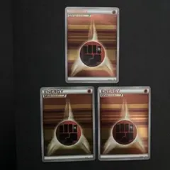 基本闘エネルギー　ストライプ