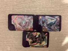 ポケモンフレンダ　スーパートレジャー　ゼクロム　レシラム　キュレム