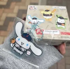 サンリオキャラクター アクリルキーホルダー