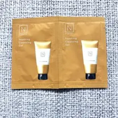 Ｎオーガニック スージングクレンジングジェル　試供品　2包