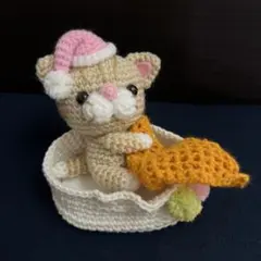 ねこ　あみぐるみ