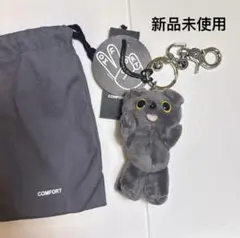 COMFORT MUNK KEY RING GREY キーホルダー キーリング