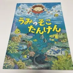 eighter2005様 リクエスト 5点 まとめ商品
