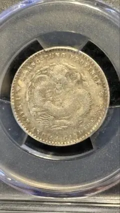 NGC-XF グレード 洗浄 新一圓銀貨（大型） 明治19年（1886） - メルカリ