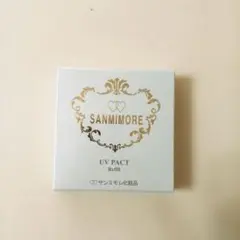 サンミモレ　ファンデーションR11号　2本 サンミモレ ファンデーションR11号 2本 サンミモレ＋