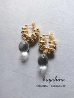 【雫ゴールド】