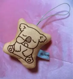 コアラのマーチ ぬいぐるみストラップ 新品未使用