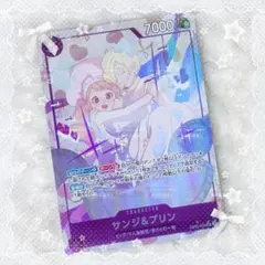 ONE PIECE CARD GAME 상디 & 푸딩