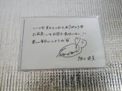 2025年最新】乃木恋 イベント特典の人気アイテム - メルカリ