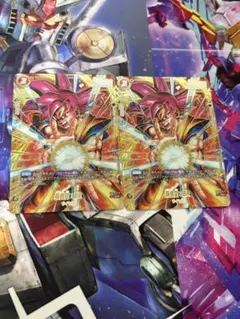 ドラゴンボール フュージョンワールド孫悟空BR FB09-010未開封 - メルカリ