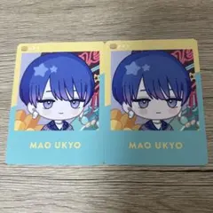 2026年最新】宇京真央の人気アイテム - メルカリ