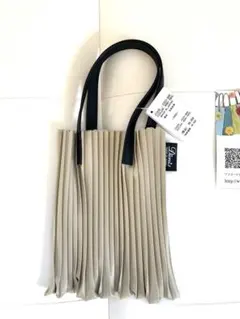 【新品】Doris プリーツデザイン トートバッグ 中型 ベージュ