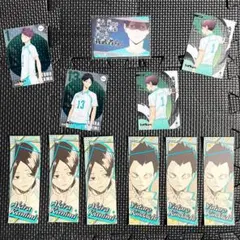 ハイキュー 青葉城西 まとめ売り