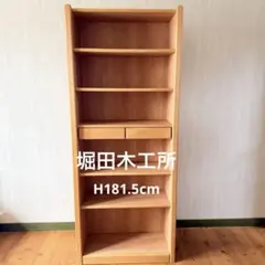 2026年最新】堀田木工の人気アイテム - メルカリ