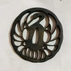 時代物〉鍔 刀装具 金象嵌 梅貫桜象嵌図 - メルカリ