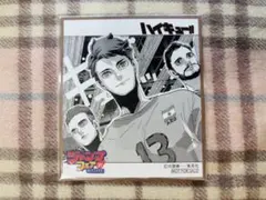 Item thumbnail for item b076e0f6-a073-497c-888d-83b72a1ff3a2