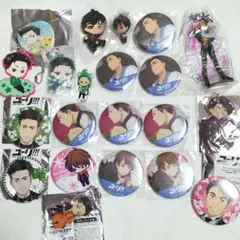 ユーリ‼︎!on ICE 　缶バッジ　アクリルキーホルダー　チャーム　まとめ売り