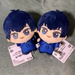 【潔世一】2体セット　ブルーロック ちびぐるみ vol.7