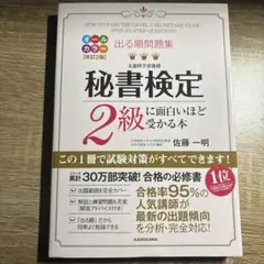 Item thumbnail for item 218e432a-1642-41bf-8029-add3ccd9926a