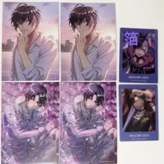 A3! 碓氷真澄 AGFランダムブロマイド ぱしゃこれ まとめ売り