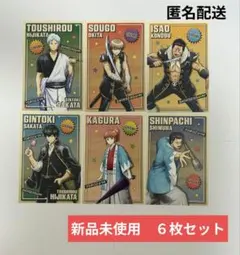 銀魂 Animate  માર્કેટフェア 購買特典 明信片 全新未使用 6張