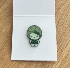 Item thumbnail for item 4d99f32c-b04f-45b4-b229-cd71fe35d818