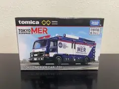 トミカプレミアム アンリミテッド tokyo mer er car (t01)