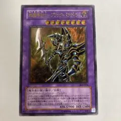 2026年最新】超魔導剣士ブラック・パラディンの人気アイテム - メルカリ