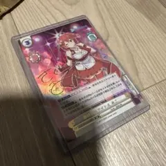 ヴァイス サイン 可憐な少女 ベアトリス WS SP リゼロ - メルカリ