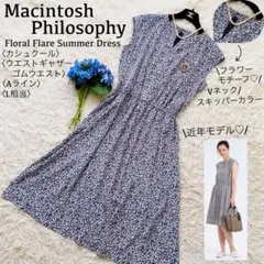 マッキントッシュ●極美品●近年モデル フラワーフレアワンピース ゴムウエスト L