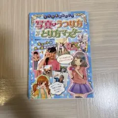 Item thumbnail for item d05f7b55-8692-4eb9-8280-ee1502a5f3fa