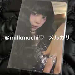 aespa rich man Applemusic 予約特典 カリナ