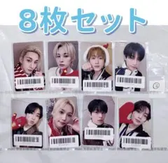 Straykids HOP STARRIVER ヨントン トレカ 8枚セット - メルカリ